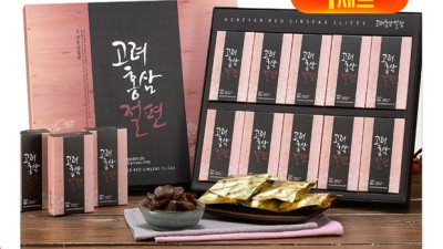놓치면 후회! 지강인 고려홍삼절편 솔직 후기 & 꿀팁🍯